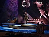 「「地上で、もっとも優しい歌声」中孝介 北京の文化交流イベントで熱唱」1枚目/4