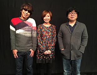「TM NETWORK木根尚登 『木根ラジ！』で娘SHAOと初親子演奏 父娘によるオリジナル曲「君の背中」を披露」