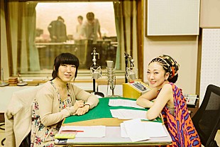 「MISIAレギュラーラジオ番組『MISIA 星空のラジオ』本日放送 前回に続き大宮エリーがゲスト出演」