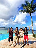 「マキシマム ザ ホルモンがグアムへ『モンスターロック』マンスリー特集放送決定」1枚目/1