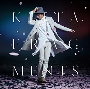 「KEITA（w-inds.）30歳誕生日に発売『FRAGMENTS』ジャケット写真＆収録曲公開」
