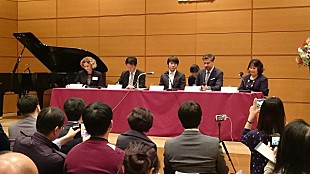 「ショパン国際ピアノ・コンクール優勝者、チョ・ソンジンの来日記者会見が開催」