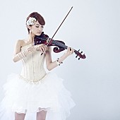 Ayasa「美しすぎるヴァイオリニストAyasa『ネプ＆イモトの世界番付SP』出演決定」1枚目/2