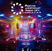 Perfume「DVD通常」3枚目/4