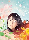 miwa「miwa、自身初のバラード・コレクションを1月リリース決定」1枚目/3