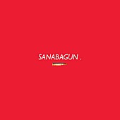 SANABAGUN.「」4枚目/5