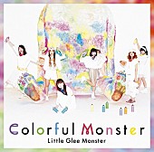 Little Glee Monster「」2枚目/4