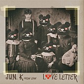 Ｊｕｎ．Ｋ（Ｆｒｏｍ　２ＰＭ）「【先ヨミ】Jun. K (From 2PM)、1年半ぶりのソロ作品が1位を走る」1枚目/1