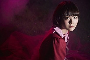 「吉澤嘉代子 来年2/17に2ndフルアルバム『東京絶景』リリース決定」