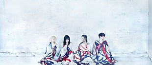 「蟲ふるう夜に 活動終了＆ラストライブ開催発表……そして“mushifuru project”へ」