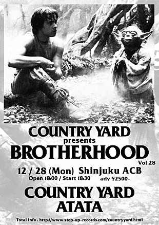「COUNTRY YARD 主催イベント【BROTHERHOOD vol.28】にATATA出演決定」