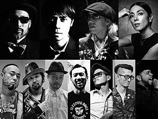 「沖野修也、Mondo Grosso『The European Expedition』20周年トリビュート・ライブを来年3月に開催」