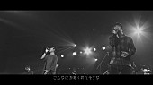 コブクロ「コブクロ　ニューシングル「未来」PV3本同時完成」1枚目/3