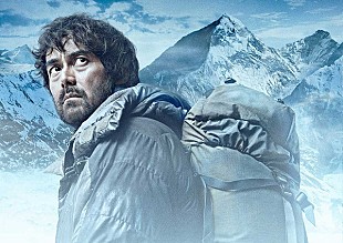 「岡田准一 主演『エヴェレスト 神々の山嶺』予告編解禁、主題歌はイル・ディーヴォ」