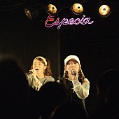 Ｅｓｐｅｃｉａ「」29枚目/72