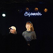 Ｅｓｐｅｃｉａ「」51枚目/72