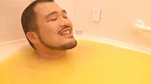 「クマムシが特別なバスタイムをあげる♪　あったか入浴剤を開発する動画が公開」