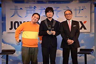 「秦 基博 新アルバム『青の光景』オリコンデイリー1位発進＆「ひまわりの約束」JOYSOUNDにて17週連続1位」