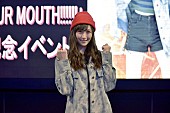 横山ルリカ「横山ルリカ 新SGリリイベで「粉雪が舞う街並みで」等歌唱「これからもアイドリング!!!の曲を歌っても良いですか？」」1枚目/2