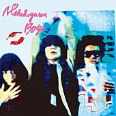 「N&amp;#039;夙川BOYS 無期限活動休止へ「Thank you!」伝えるべくFarewell Party開催」1枚目/1