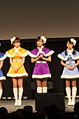 アンジュルム「」4枚目/4