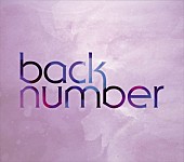 back number「ビルボードセールスチャートにてback number『シャンデリア』2連覇 僅差で秦 基博『青の光景』が2位」1枚目/1