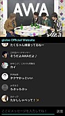 小室哲哉「」2枚目/3