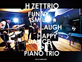 H ZETTRIO「」4枚目/4