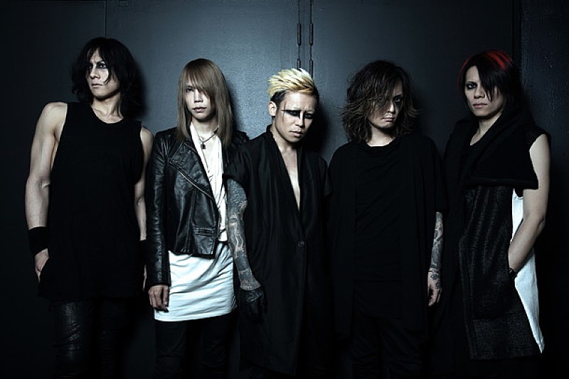 DIR EN GREY 日本武道館2days公演（2014年）をユニカビジョンにて放送決定