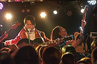 「井乃頭蓄音団、大盛況の勝負ワンマンに続いて盟友 忘れらんねえよとの対バン実現」