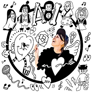 「AI au三太郎シリーズ最新CM曲「みんながみんな英雄」OA中 出産後初レコーディング」