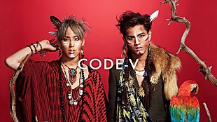「CODE-VのSHOWROOM特別番組配信決定」