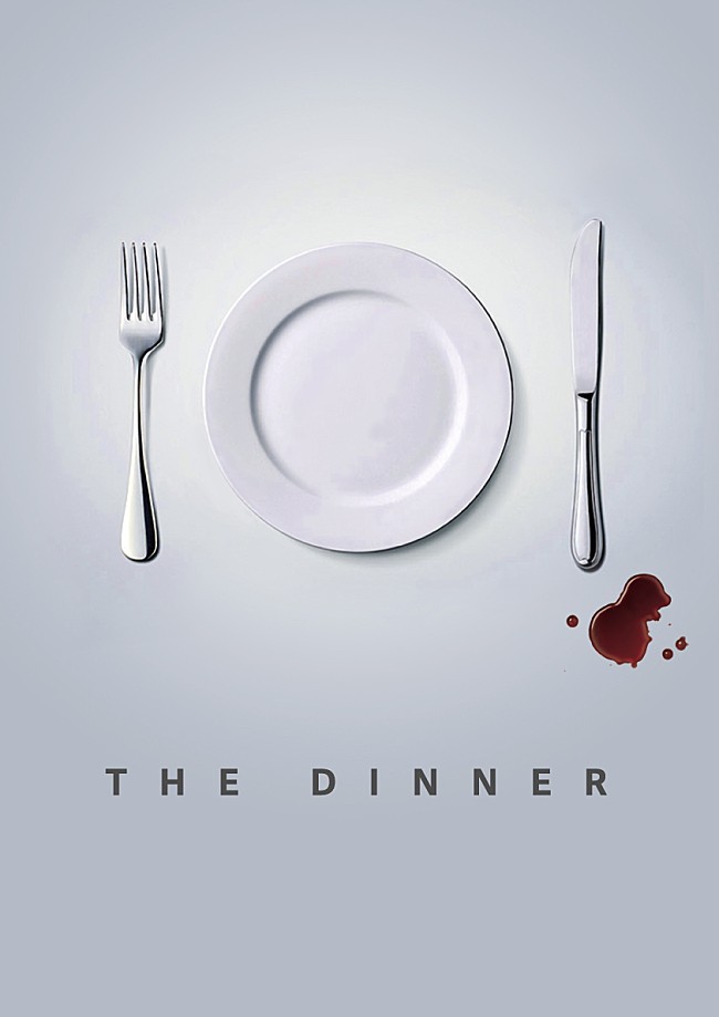 SEKAI NO OWARI「SEKAI NO OWARI、2016年全国ツアータイトルは【The Dinner】に決定」1枚目/2