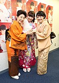 岩佐美咲「AKB48岩佐美咲 中村玉緒/田川寿美と海老好き3世代で握手「演歌を本気でやっている」」1枚目/3