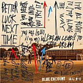 BLUE ENCOUNT「」2枚目/4