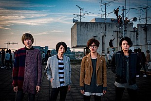 「BLUE ENCOUNT LINE LIVE初登場 新曲「はじまり」MVオンエア決定」