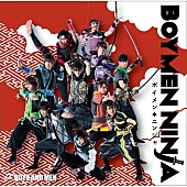 BOYS AND MEN「BOYS AND MENがビルボードチャート制す 橋本環奈擁するRev.from DVLが3位と健闘」1枚目/1