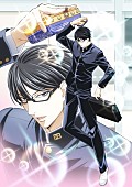 緑川光「『坂本ですが？』待望のTVアニメ化決定『少年メイド』と合同イベントも」1枚目/1