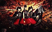 BABYMETAL「BABYMETAL、ニューALタイトルは『METAL RESISTANCE』」1枚目/1