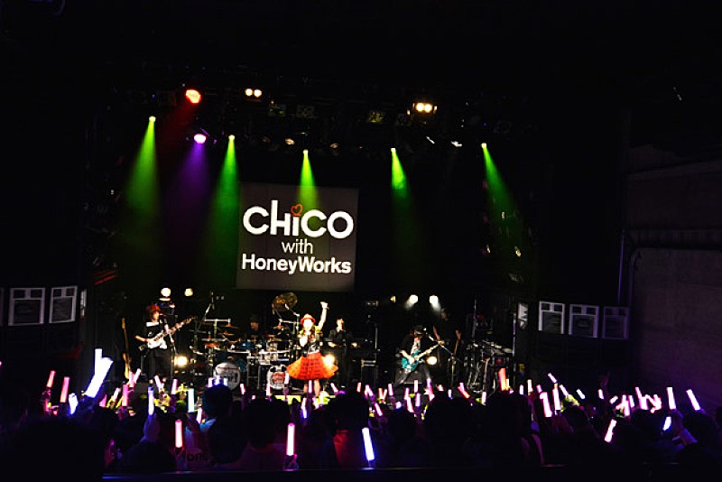 CHiCO with HoneyWorks 中野サンプラザにてワンマンライブ決定