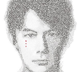 「『Mステ』ラブソング王に輝いたのは！？ 槇原敬之24年ぶりの「もう恋なんてしない」、ゲス乙女。、back numberらが愛の歌熱唱」