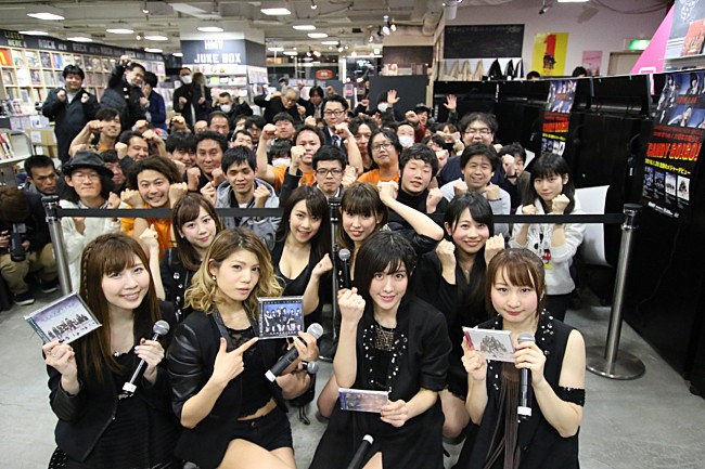 「CANDY GO!GO! メジャーデビュー作『overdrive/大切なお知らせ』オリコンデイリー4位獲得」1枚目/2