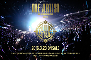 「倖田來未 バラード集『WINTER of LOVE』1位＆15周年SPライブ映像作品リリース」