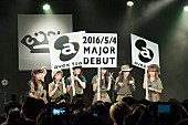 BiSH「BiSH avexからメジャーデビューで膨らむ夢「a-nationにもMステにも出たいし、日本武道館も東京ドームツアーも……」」1枚目/98