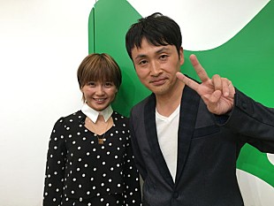 「AAA宇野実彩子×アンジャッシュ児嶋「必ずといって良いほど汗をかいている」生番組で共鳴 新記録達成も」