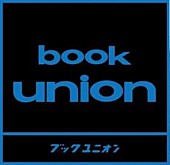 ゆるめるモ！「」5枚目/6