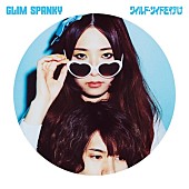 GLIM SPANKY「」4枚目/5