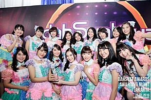 「AKB48/JKT48 インドネシアでアワード受賞「2016年がJKT48にとって良い年になるよう努力していきます」」