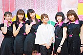 Juice=Juice「Juice=Juice主演ドラマ『武道館』矢口真里も出演「彼氏は作らない方がいい」にメンバー違和感」1枚目/1