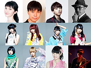 「アニメ『おそ松さん』市川紗椰/ハライチ岩井/Da-iCE工藤/高橋幸宏/でんぱ組/スパガ前島/クラムボンミトから応援コメント」